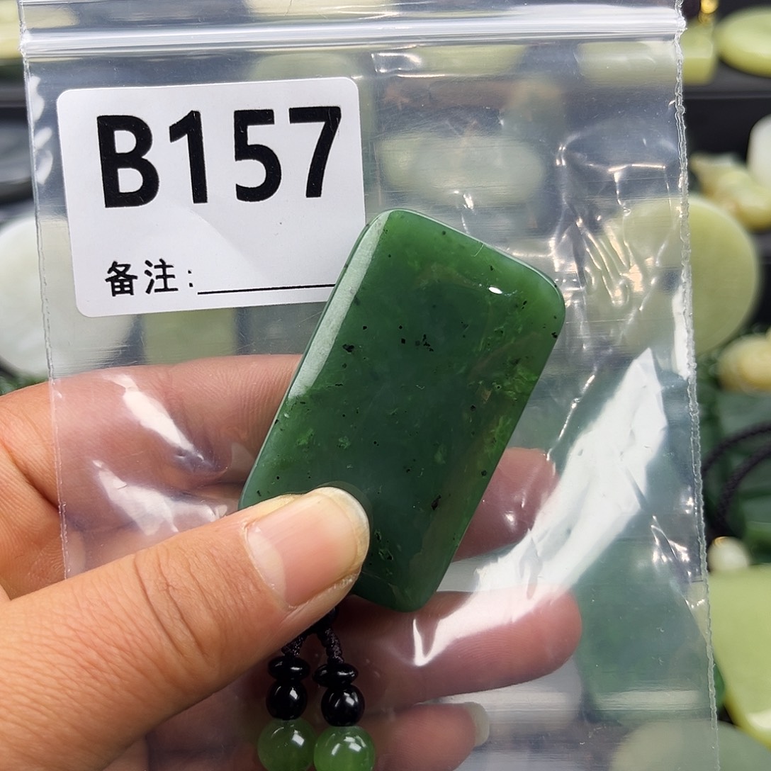 和田玉未镶嵌珠宝半成品