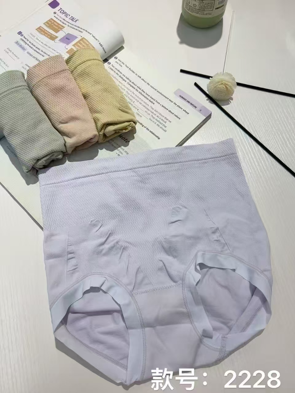 （高腰）新款舒适女士短裤
