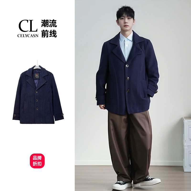 F5WPN099#秋冬中款毛呢外套男时尚绅士商务场合呢子大衣