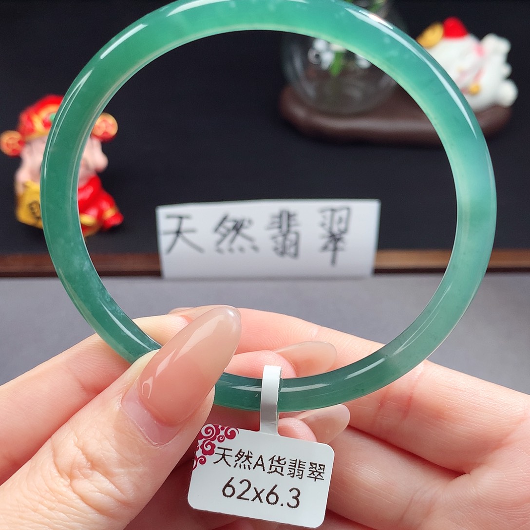 翡翠手镯（圆镯）未镶嵌