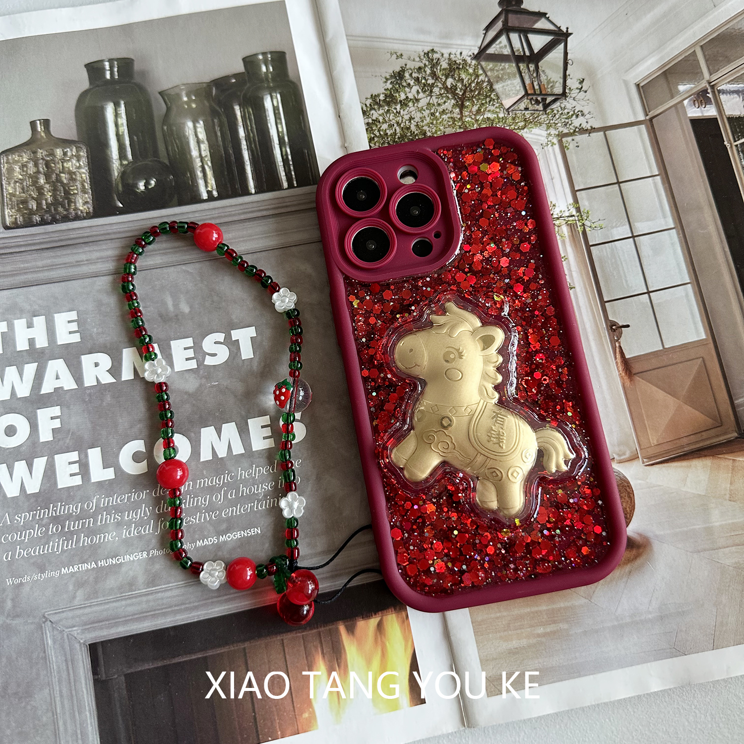 滴胶金箔马上有钱新年款手机壳适用苹果华为小米OPPOvivoiPhone17