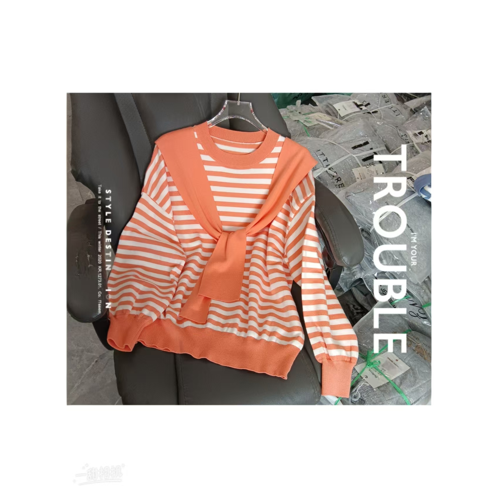 童装长袖打底儿童宽松