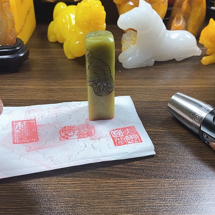 寿山石印石寿山石