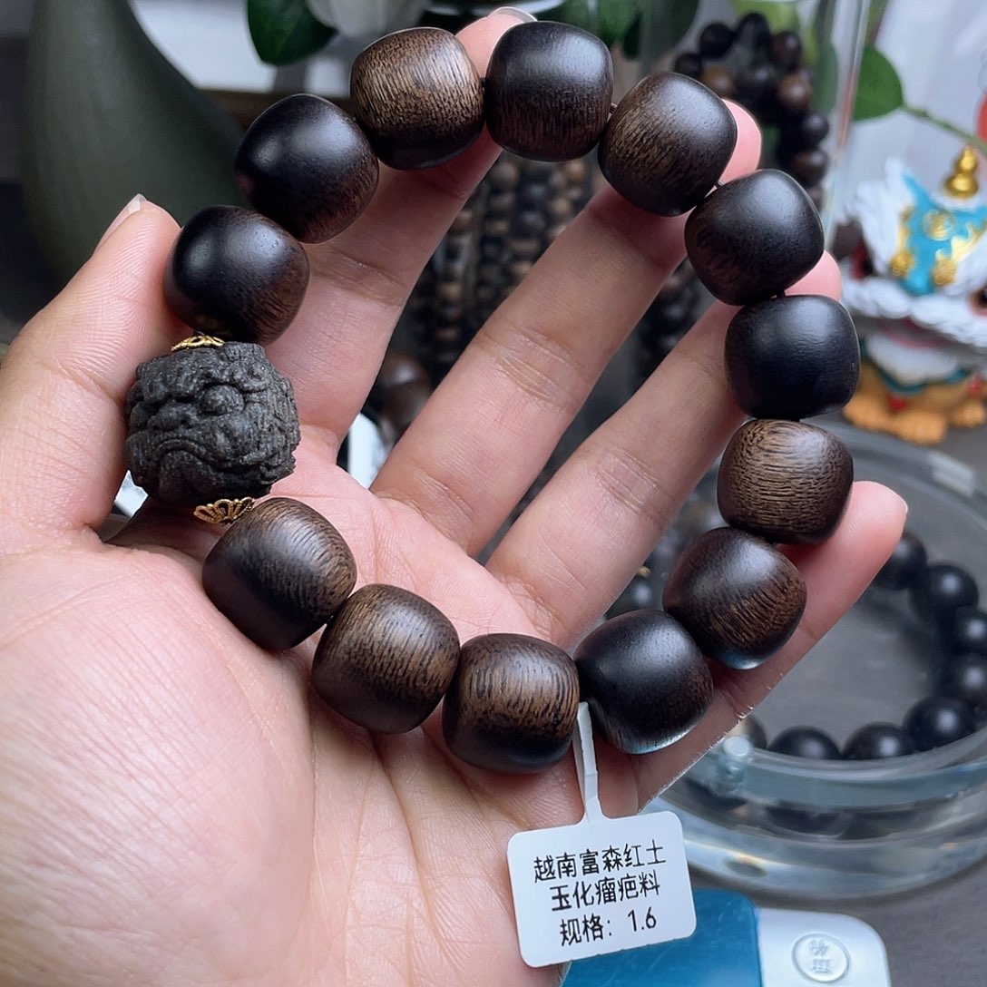 沉香手串基地质检，一物一检