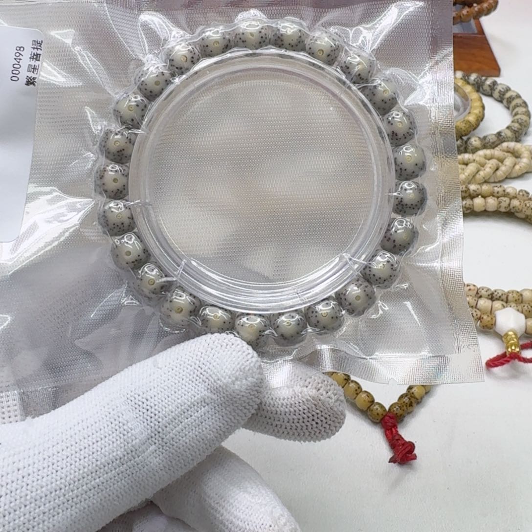 星月菩提手串31灭世瓷白月留白针尖星9左右桶单圈