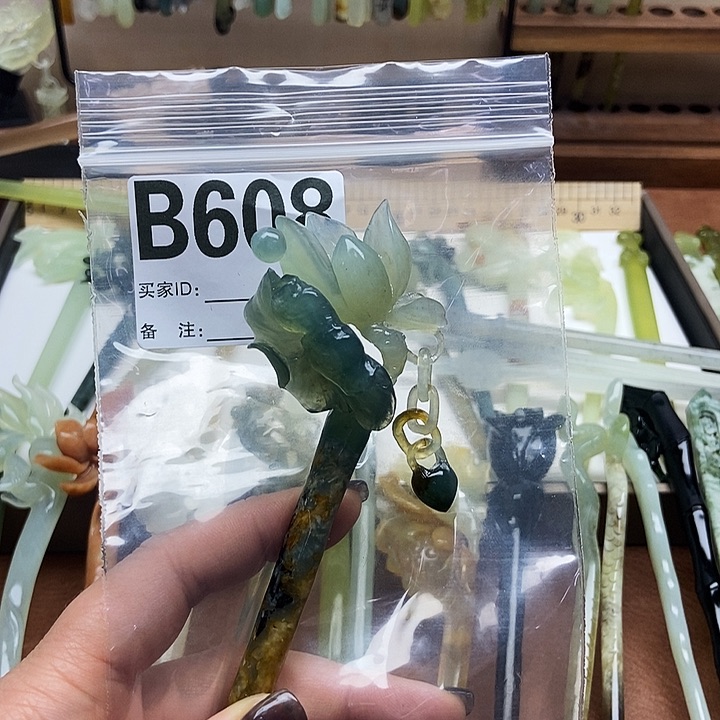 岫玉发簪未镶嵌李