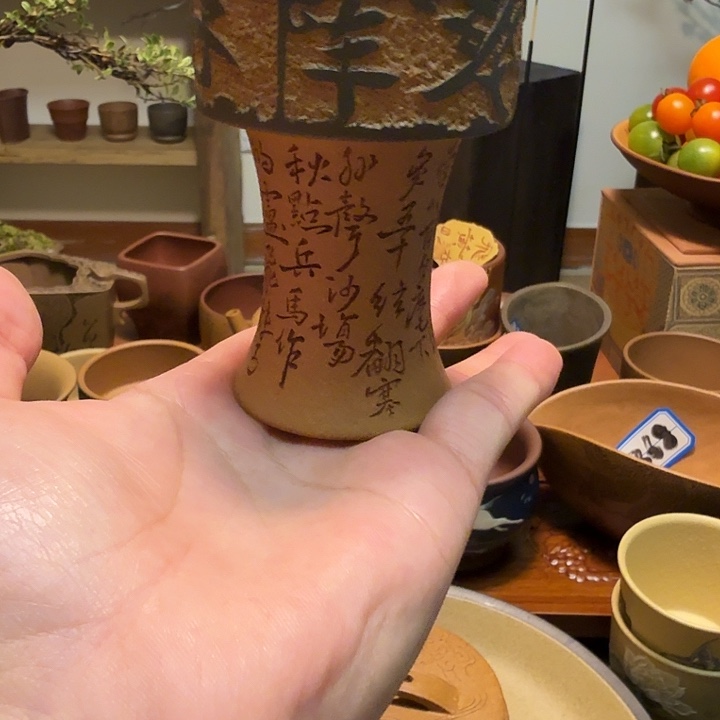 宜兴紫砂宜兴紫砂杯子