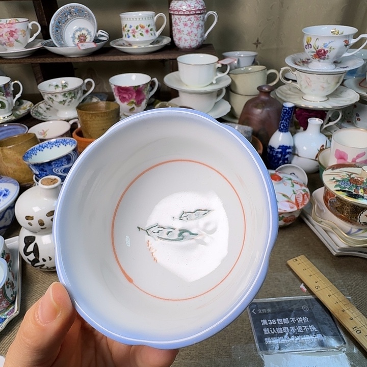 凑单 陶瓷满38包邮 不退不换