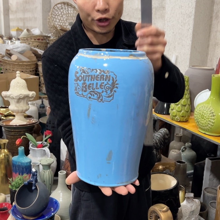 瓶高度30厘米口径14厘米微瑕捡漏