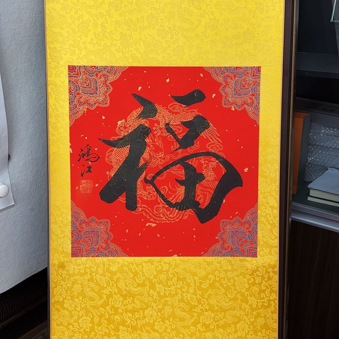 国画陈鸿江老师作品