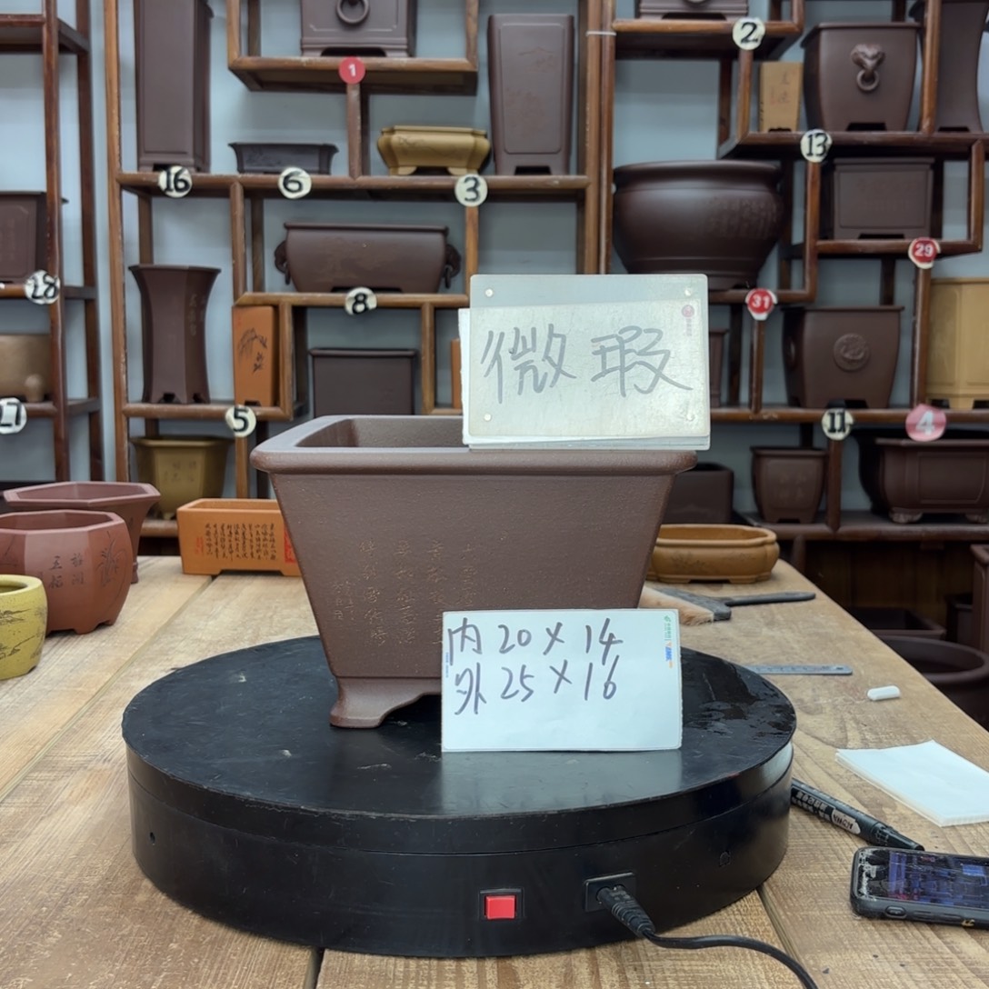 烂***头花盆紫砂福利微瑕