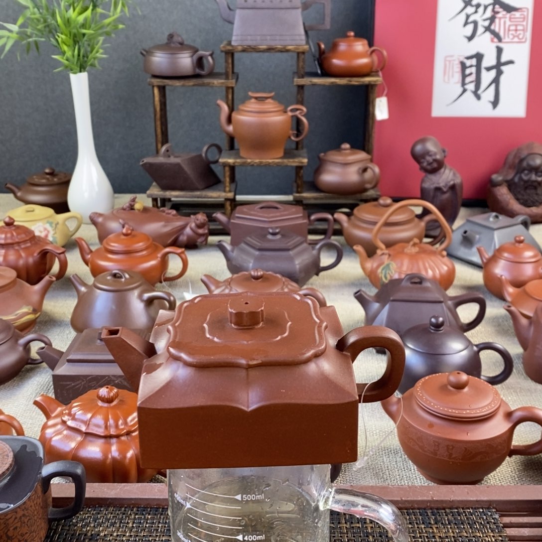 紫砂茶壶12669999999999996