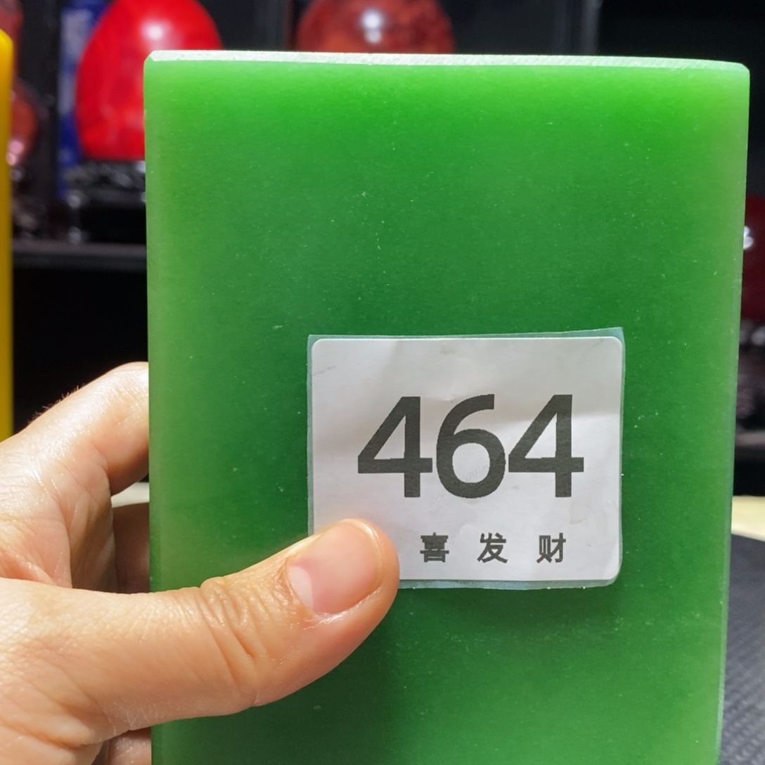用***8石材不会的话才发现