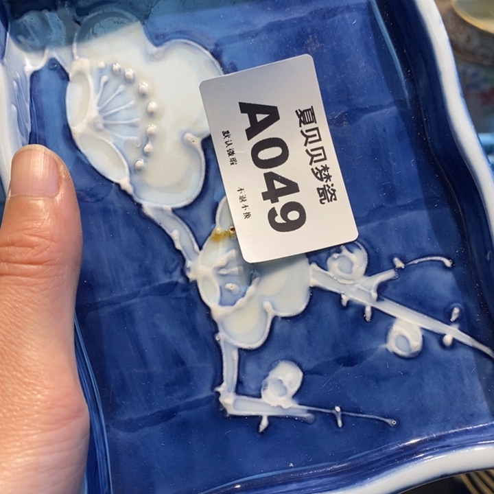 给***糖哈哈哈哈哈哈哈哈