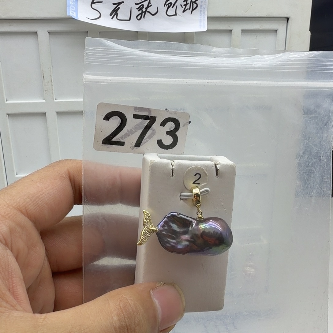淡水珍珠合金颈饰