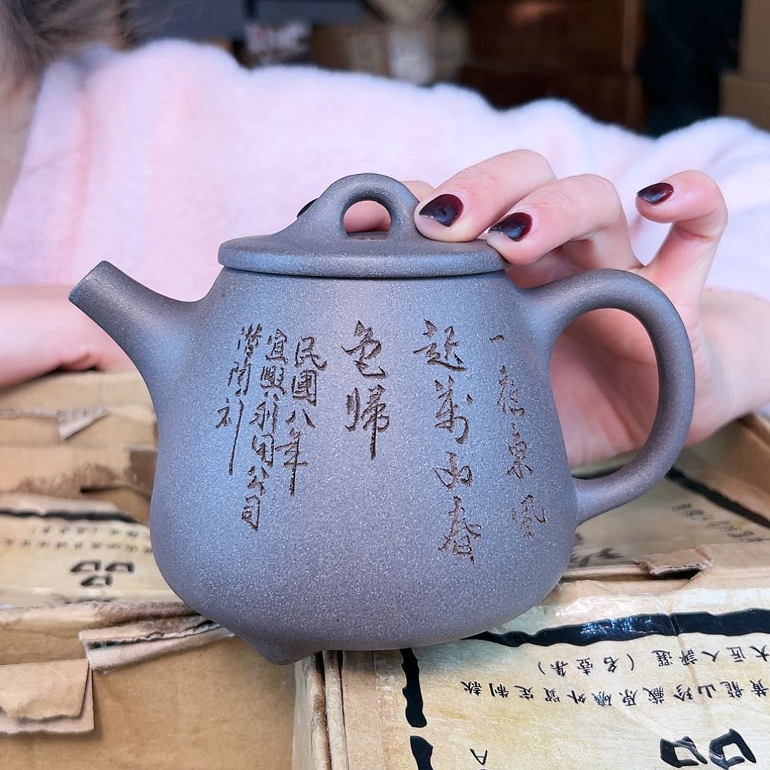 紫砂茶壶紫砂壶的造型