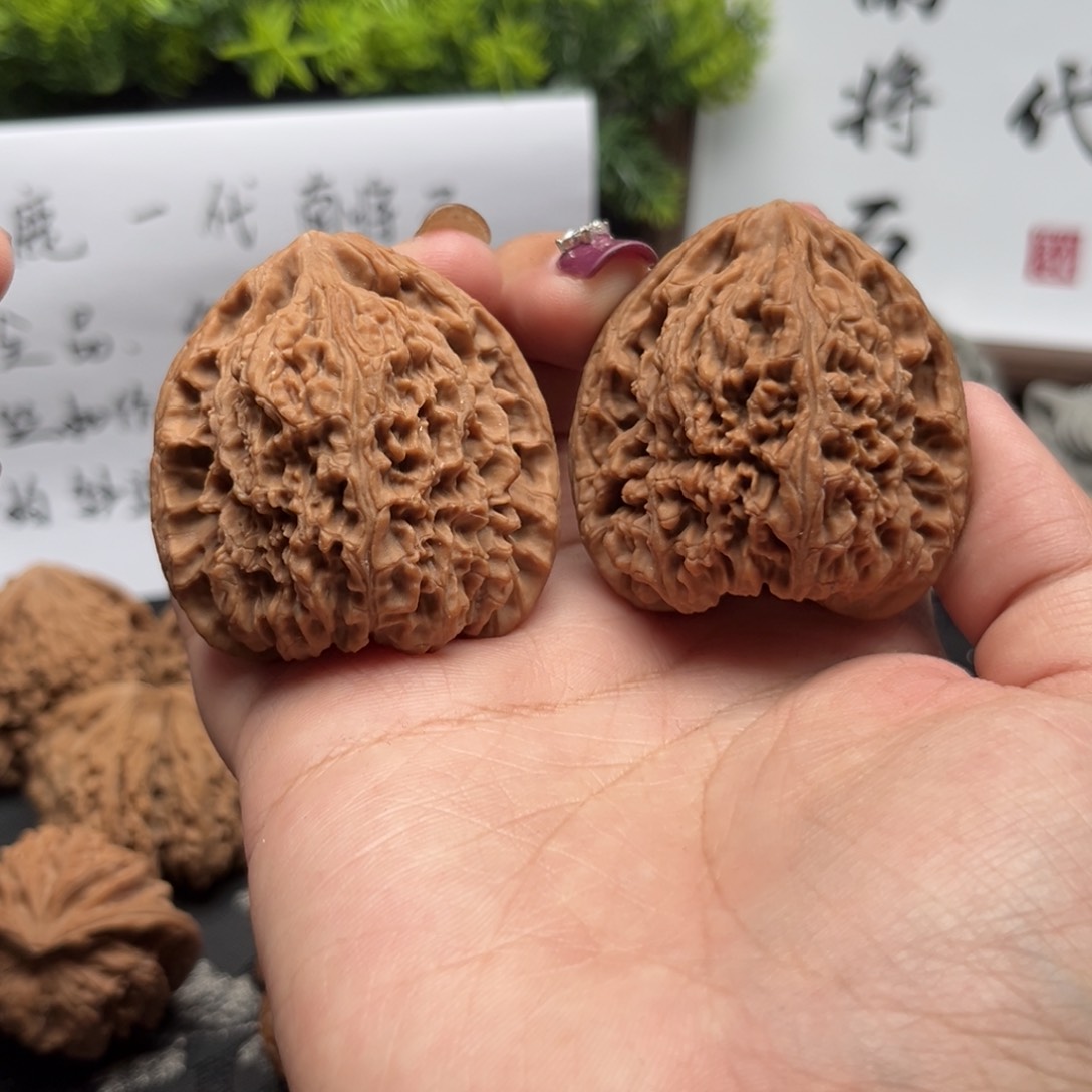吊坠文玩核桃南疆