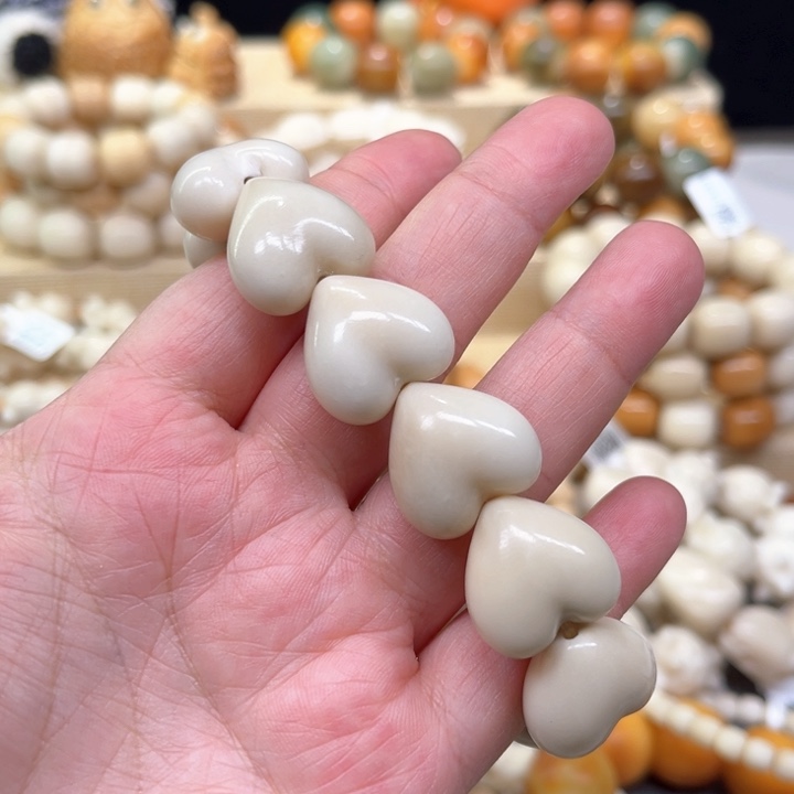 菩提根/象牙果手串象牙果爱心微瑕1-17-128