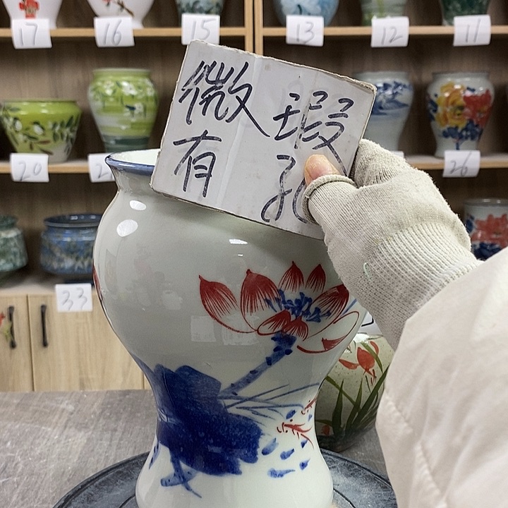 缸13xc景德镇陶瓷花盆