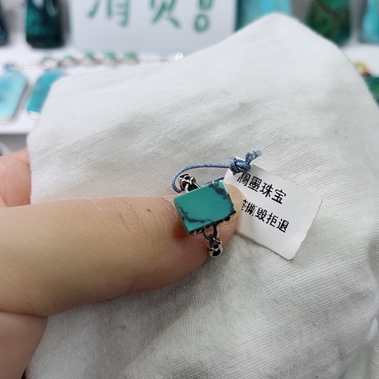 南红玛瑙珠宝奇石未镶嵌