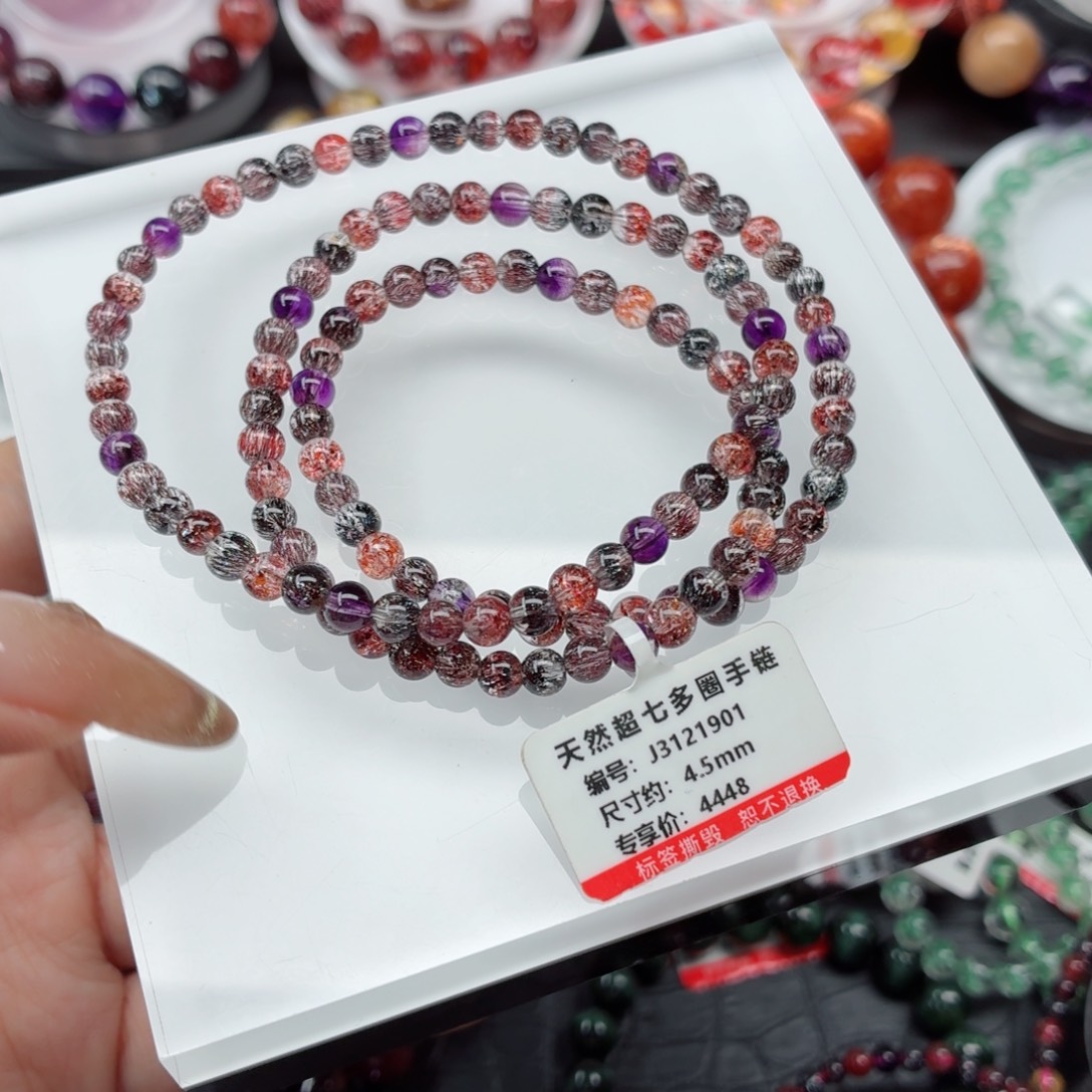 樱***弹水晶未镶嵌手链手串