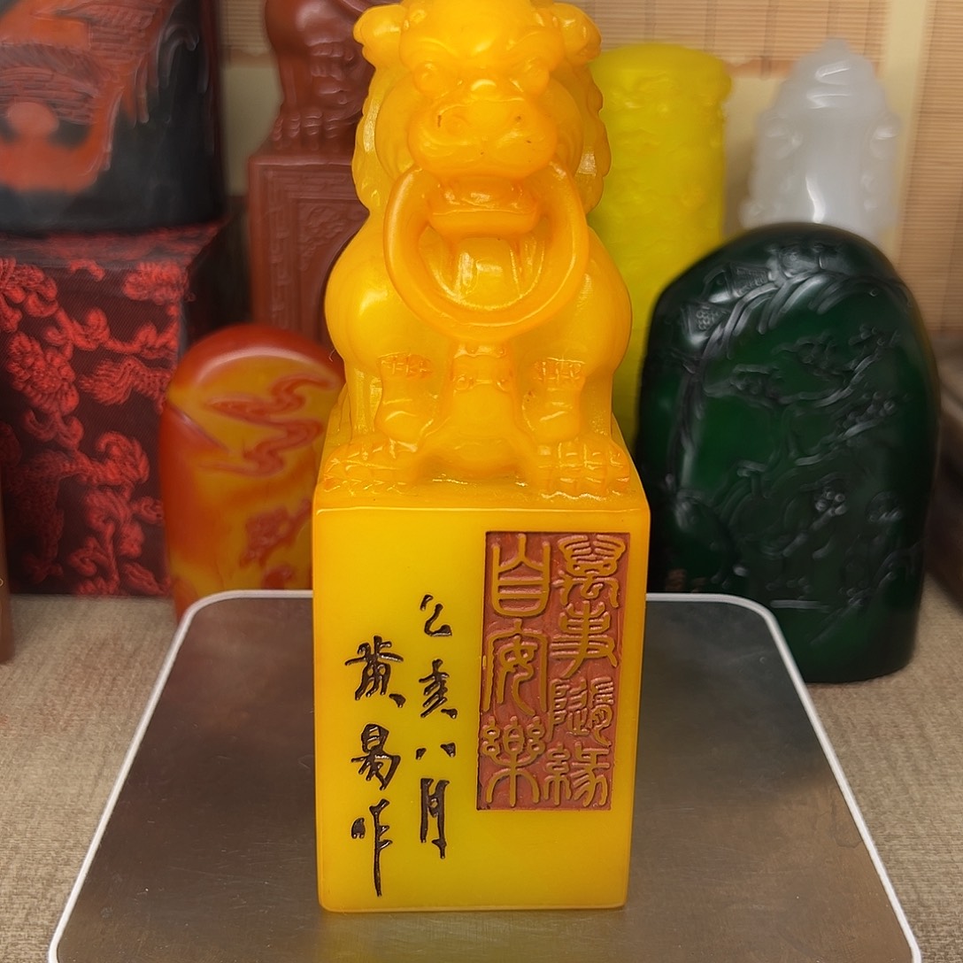 寿山石印石精品印章