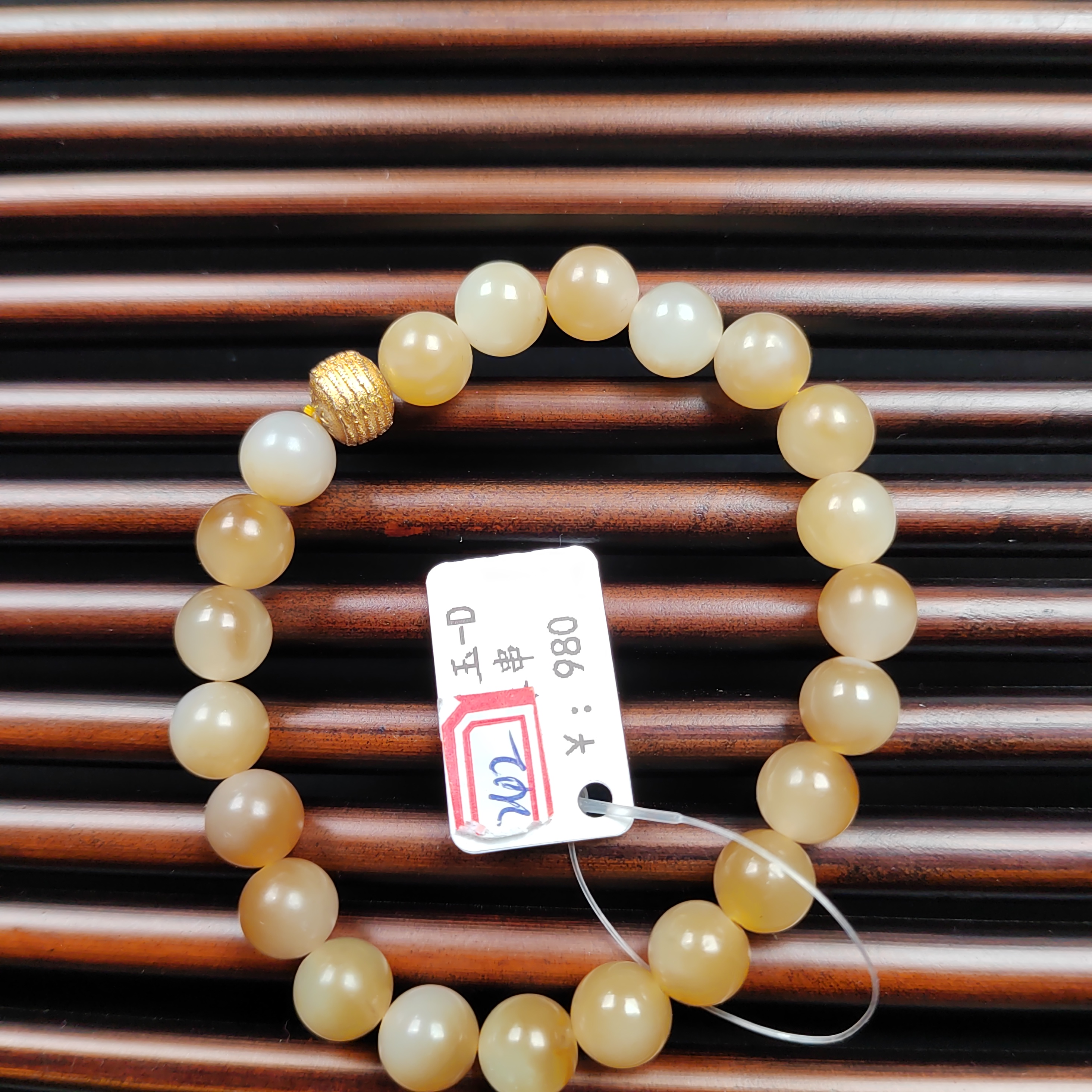 精品和田玉手链手串