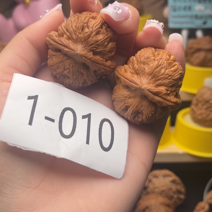 把件文玩核桃41全品元宝1010