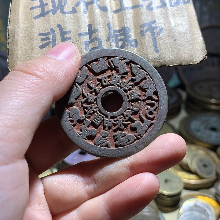 铜现代工艺品老铜翻砂