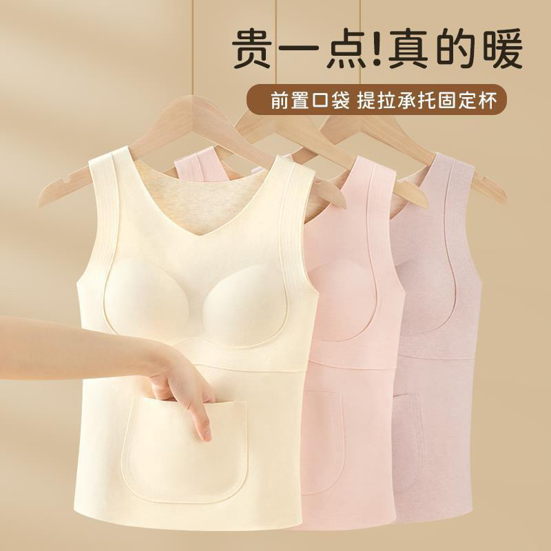 初中生女款12胸垫女童内衣12内衣女学生12-18岁专用背心加绒