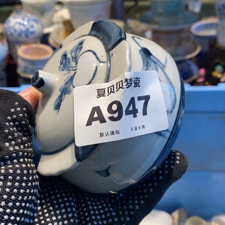 罗***长哈哈哈哈哈哈哈哈