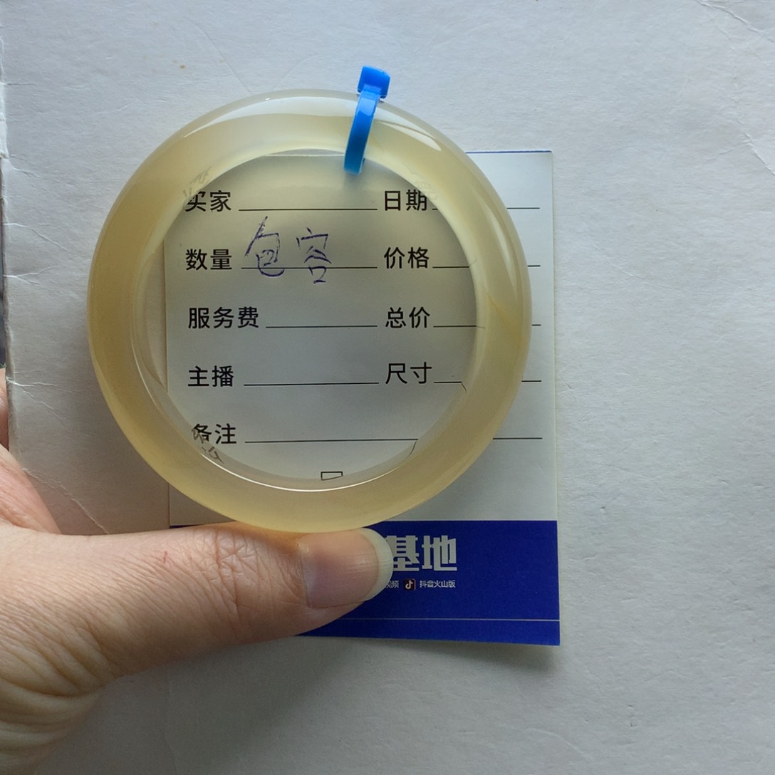 玛瑙/玉髓手镯未镶嵌小**.54十