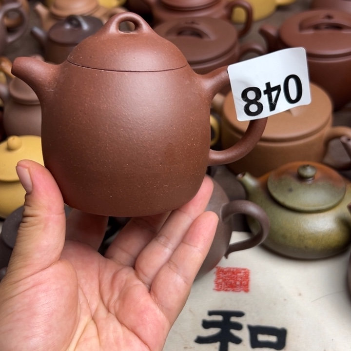 茶壶紫砂底槽清半手工260cc左右瑕疵