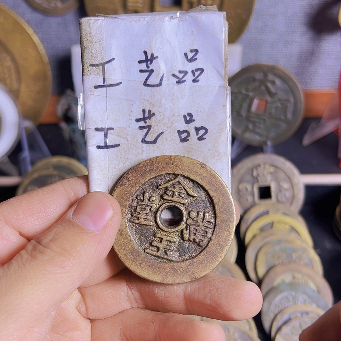 铜现代文创工艺品