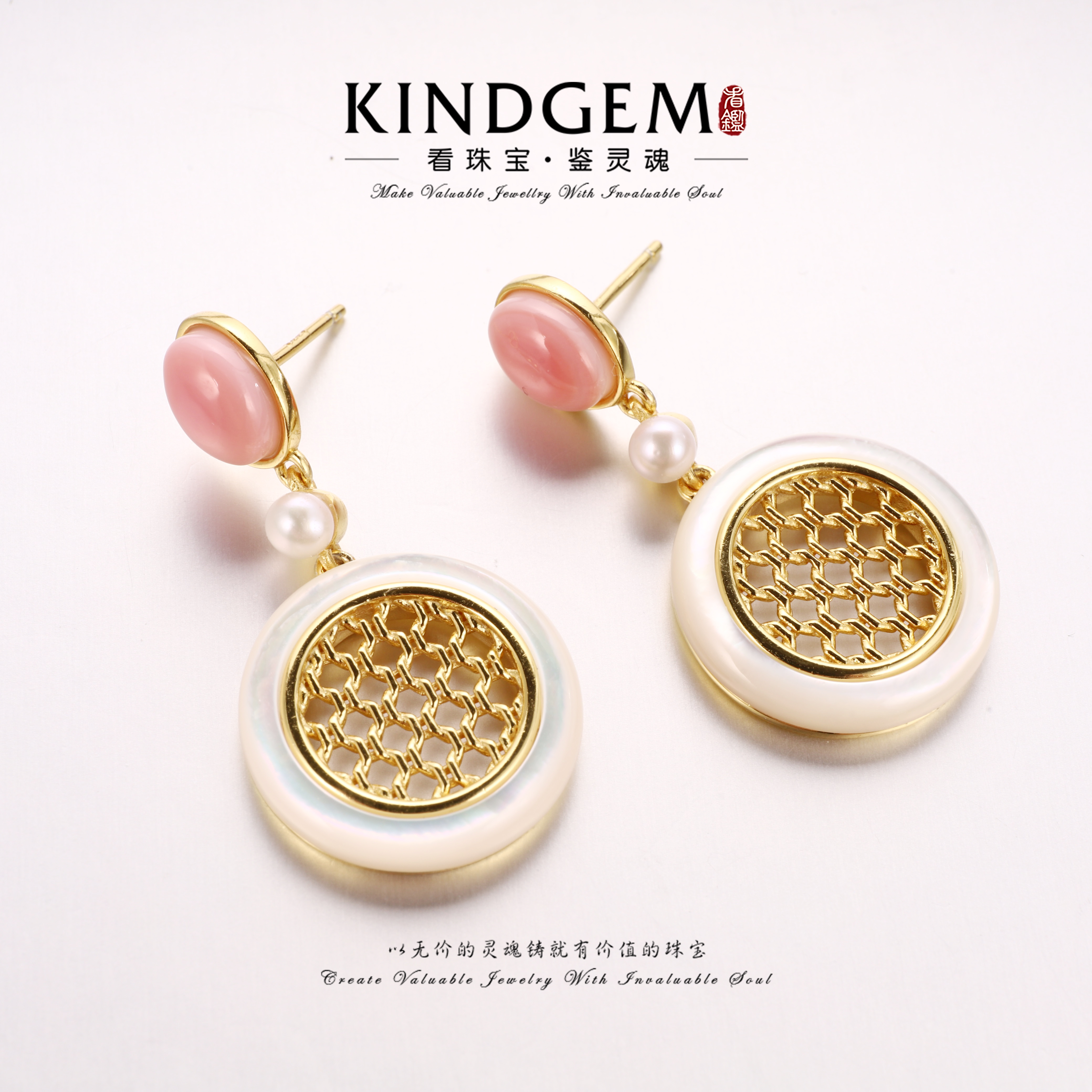 925银耳饰 粉色时尚镂空耳坠耳环 S-30313