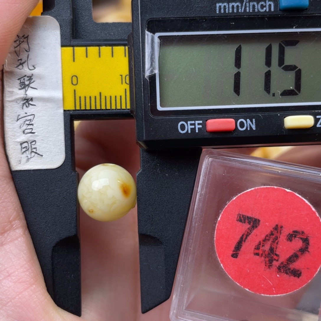 蜜蜡未镶嵌珠宝奇石微瑕