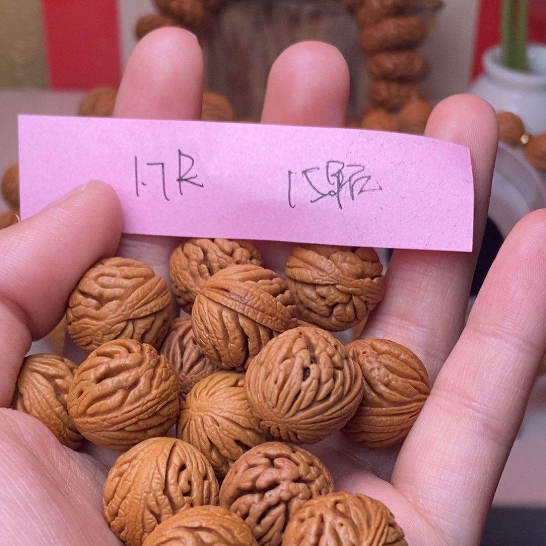 桃核吊坠旭****D秦岭野生龙纹桃核14