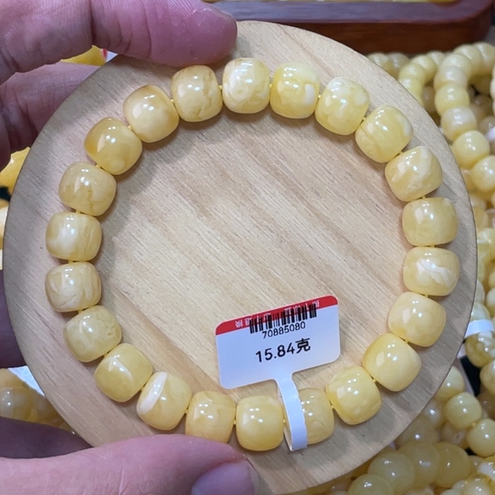 蜜蜡手链未镶嵌安****～蜜蜡