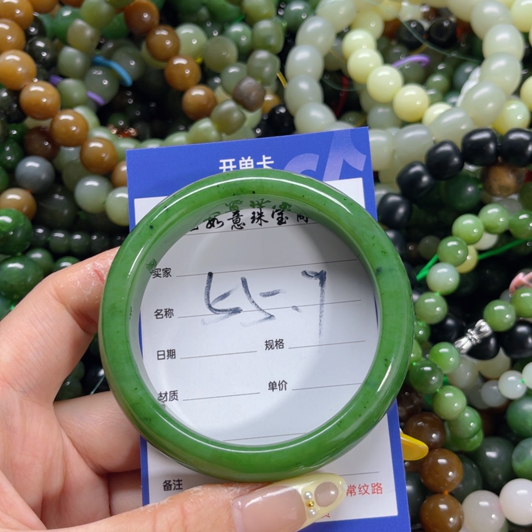 手链未镶嵌和田玉一****胖