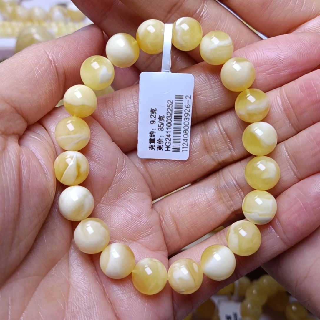 蜜蜡手串未镶嵌金白溶洞妖花手串