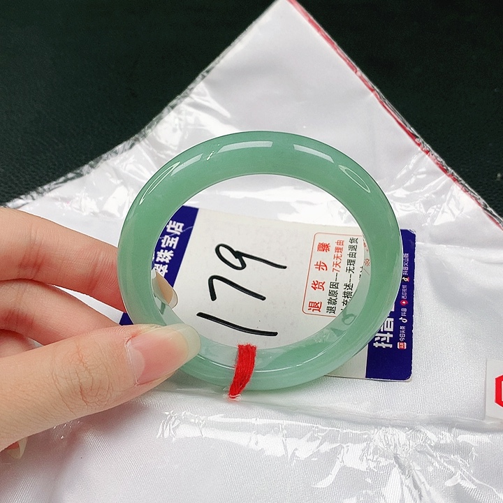 未镶嵌手镯翡翠翡翠手镯