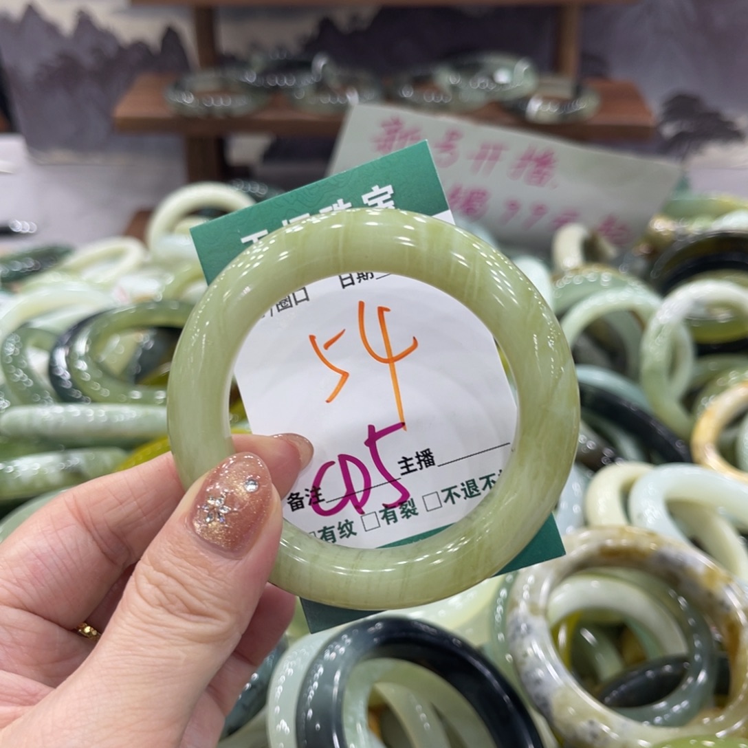 岫玉未镶嵌手镯手镯