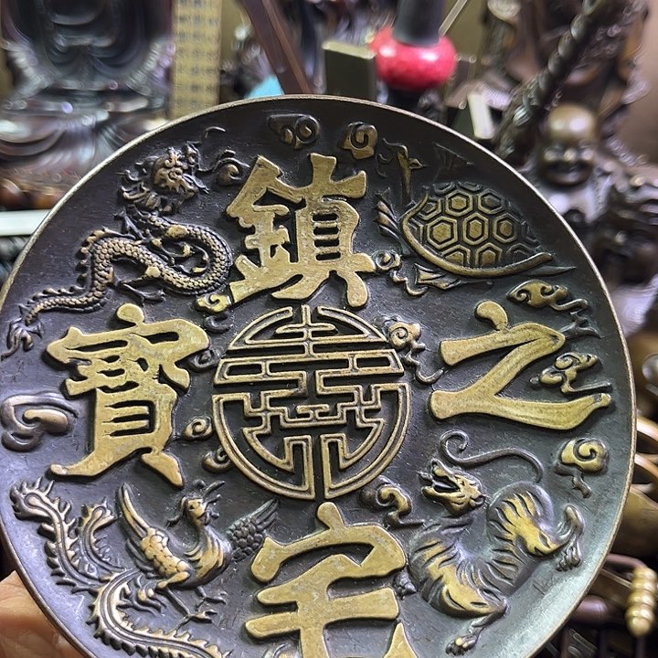 铜器666666666666666