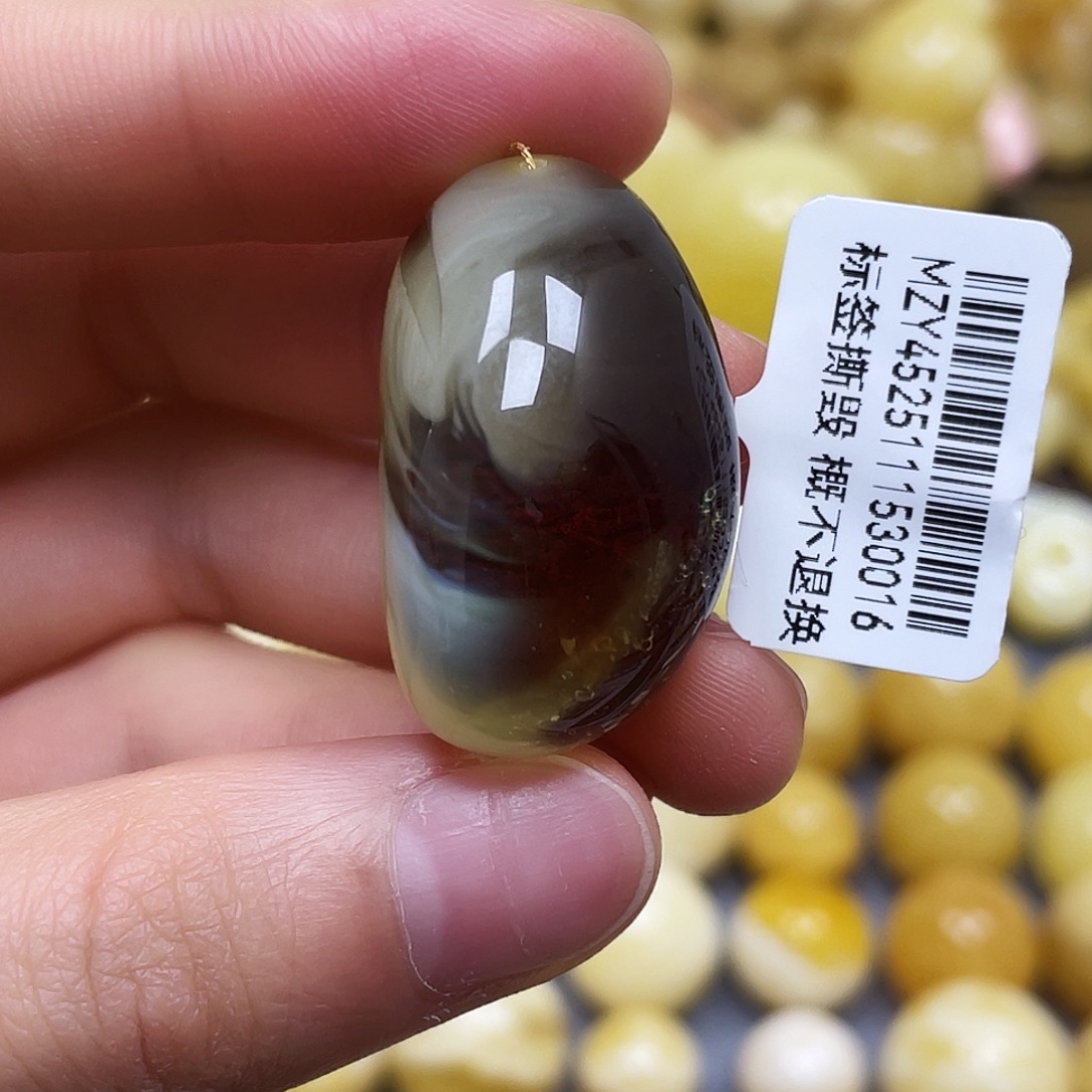 蜜蜡未镶嵌裸石33.3*19.4*16.0mm