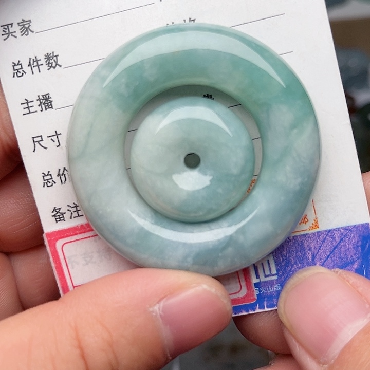 翡翠颈饰未镶嵌字母扣