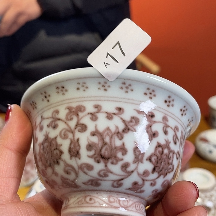 杯子杯子杯子杯子