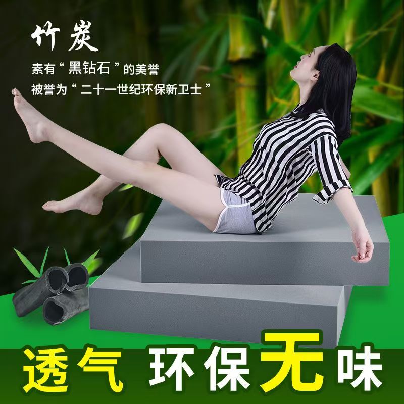 定做60D高密度海绵沙发垫加厚加硬红木飘窗沙发海绵垫加厚加硬