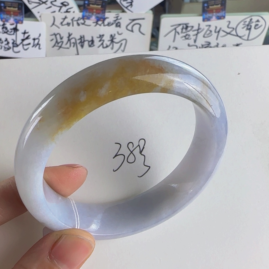 翡翠手镯未镶嵌老坑57圈