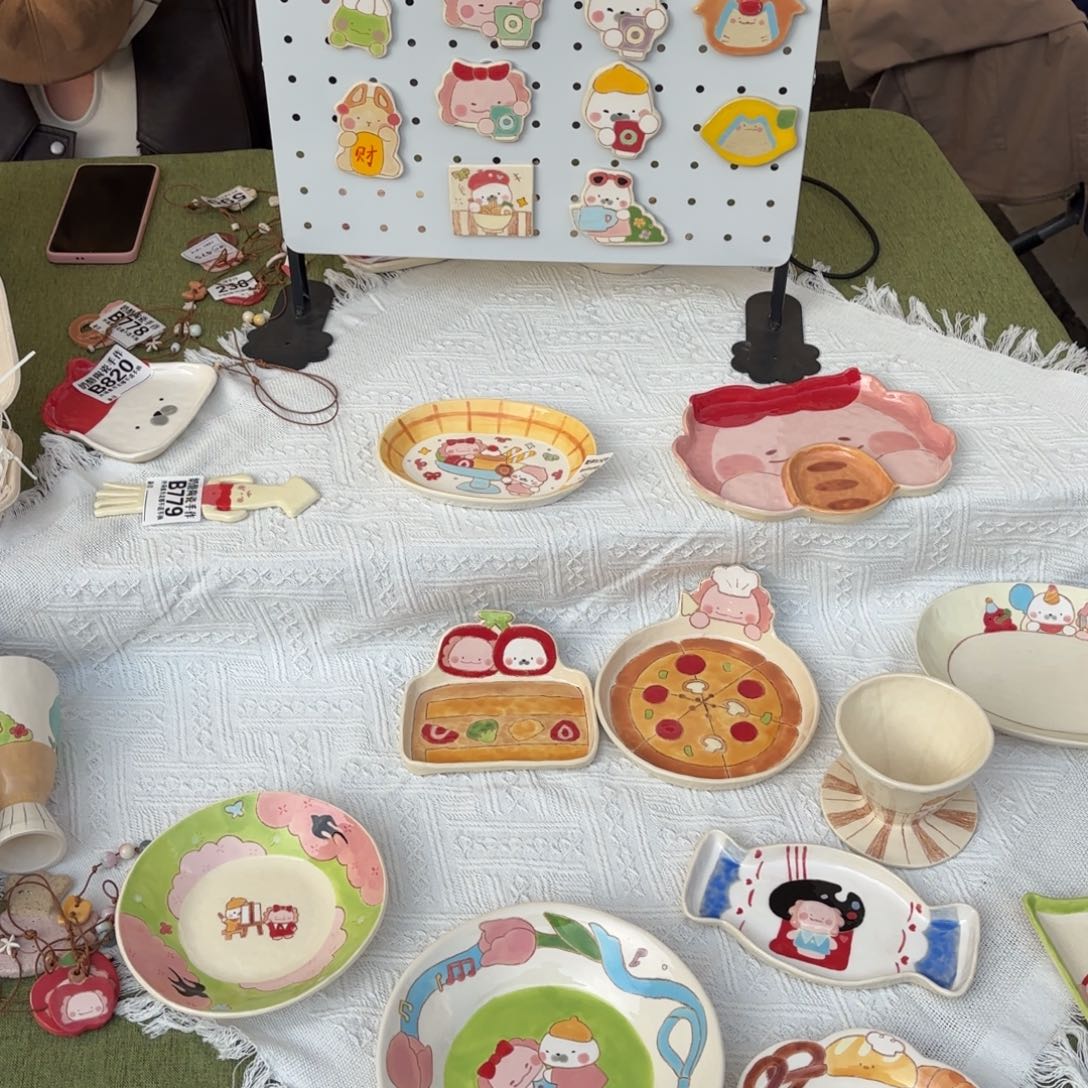 瓷片可爱鸭犹犹豫豫