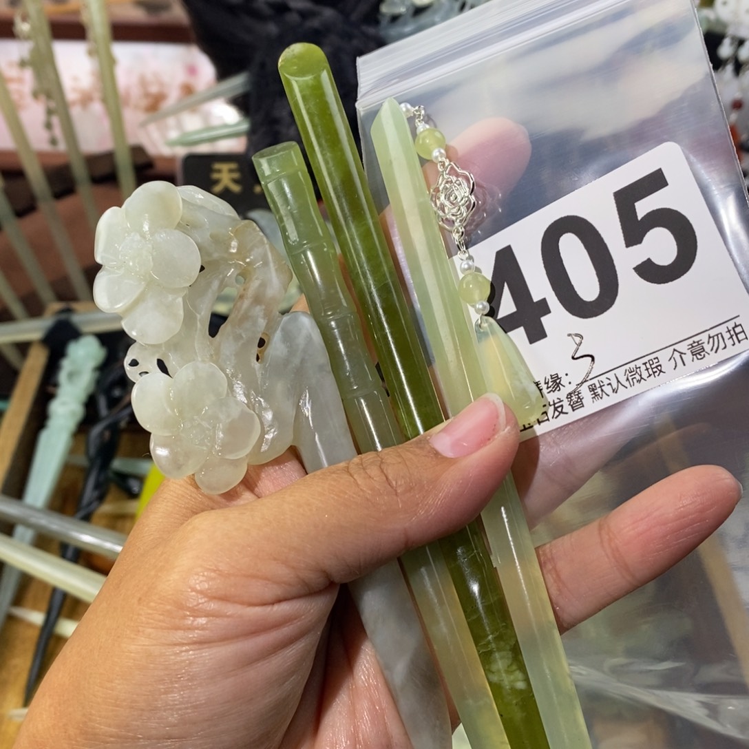 ****爱蛇纹石玉未镶嵌发饰